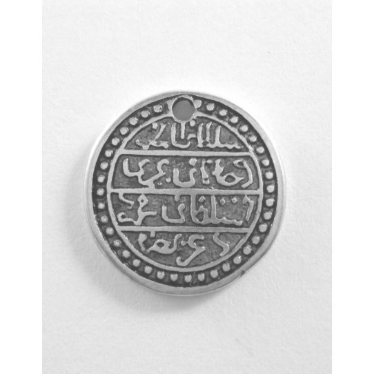 10 Pendants  pice de monnaie arabe