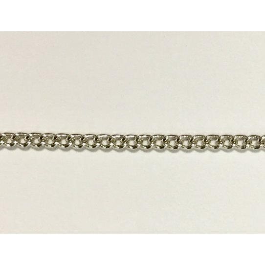 Aluminium chain