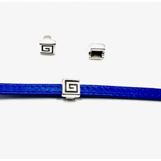 Passant motif grec pour cuir 5mm