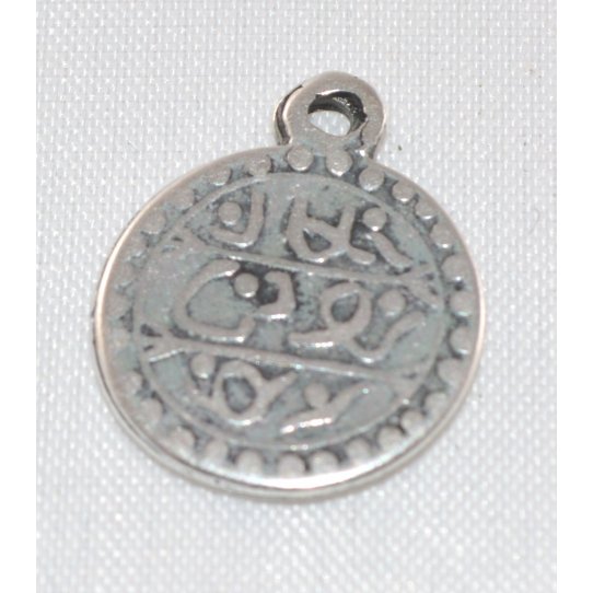 Pendant pices de monnaie arabe