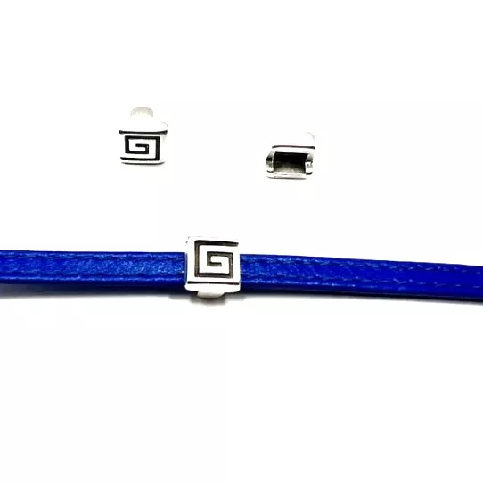 Passant motif grec pour cuir 5mm