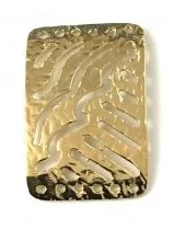 Intercalaire en laiton multi- rangs  plaqués en France - Or