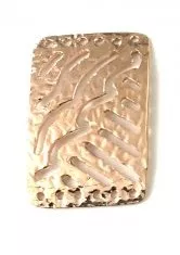 Intercalaire en laiton multi- rangs  plaqués en France - or rose