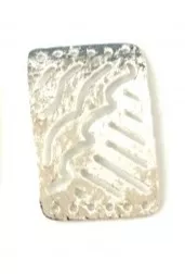 Intercalaire en laiton multi- rangs  plaqués en France - Argent vif