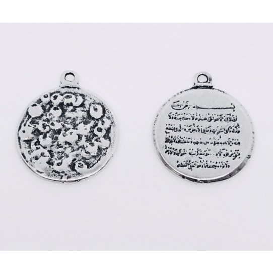 Pendant mdaille avec motif et critures anciennes