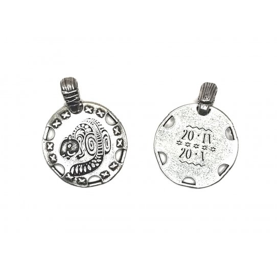 Pendant signe du zodiaque Amrindien castor